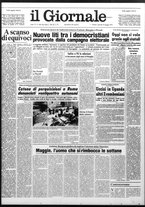 giornale/CFI0438327/1979/n. 108 del 15 maggio